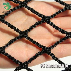 Knotless Net,PE Net,Fishing Net,Monofilament Fishing Net