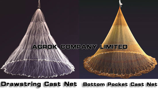 Cast Net