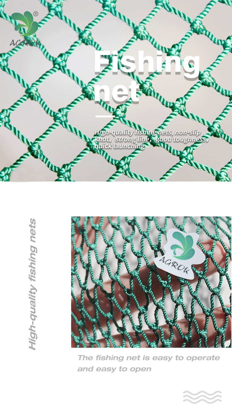 AGROK Fishing Net