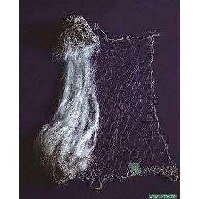 Buy Eohak 3 Layers Trammel-Net Fishing Gill-Nets Online at